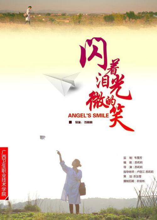 高仿新西兰国立西部理工学院文凭毕业证