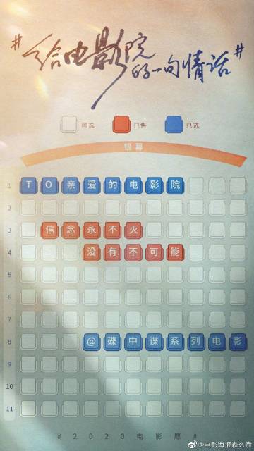 定制高仿日本平成国际大学文凭毕业证